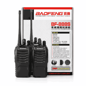 Baofeng BF-888S Walkie-Talkie UHF 5W set me 2 radio