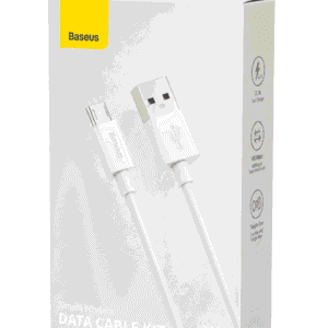 Baseus / Simple Wisdom USB-A to Micro USB Cable 1.5m 2.1A White / TZCAMZJ-02