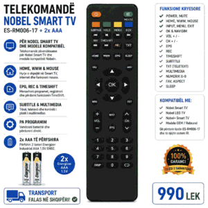ES-RM006-17