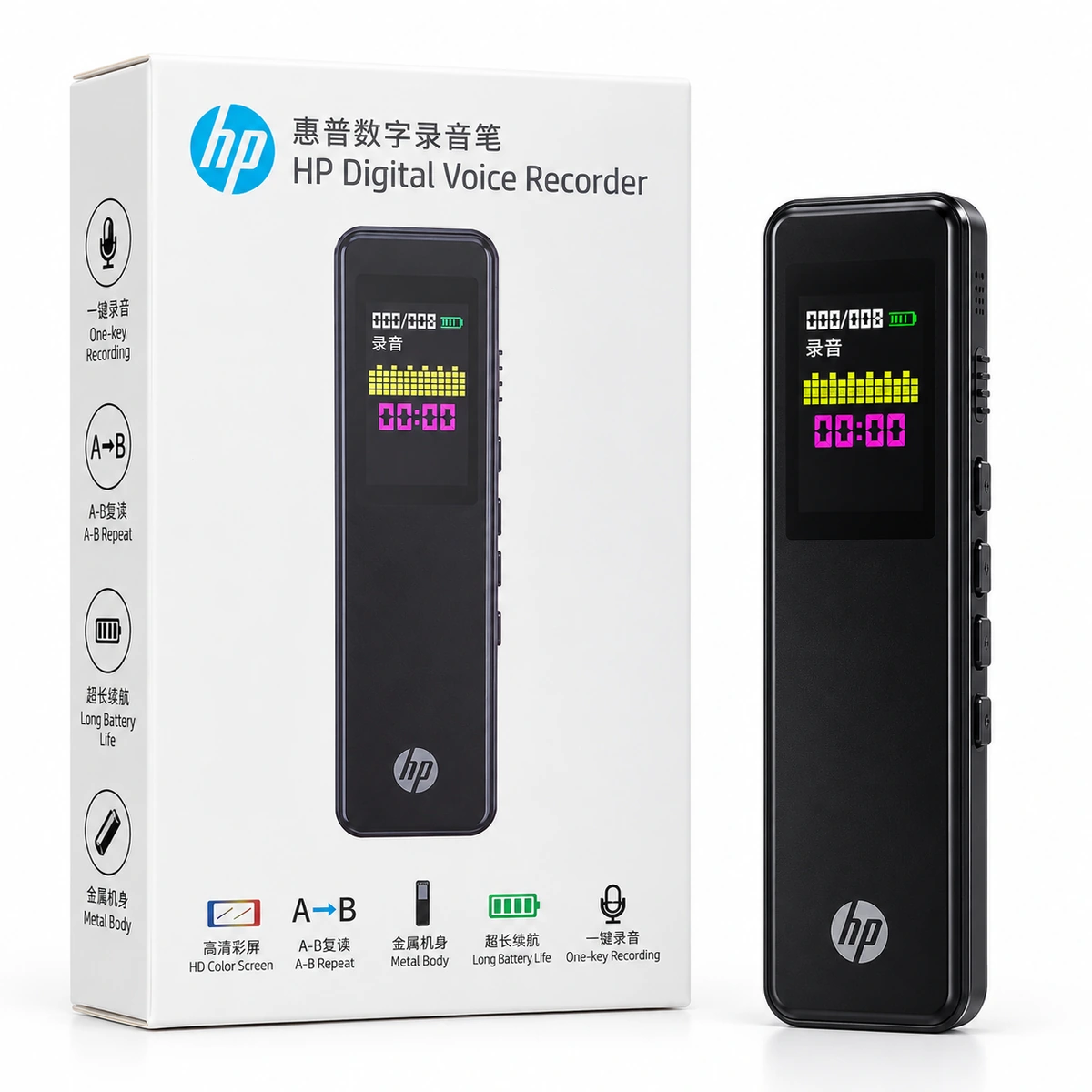 HP Digital Voice Recorder – Regjistrues Dixhital Zëri me Ekran