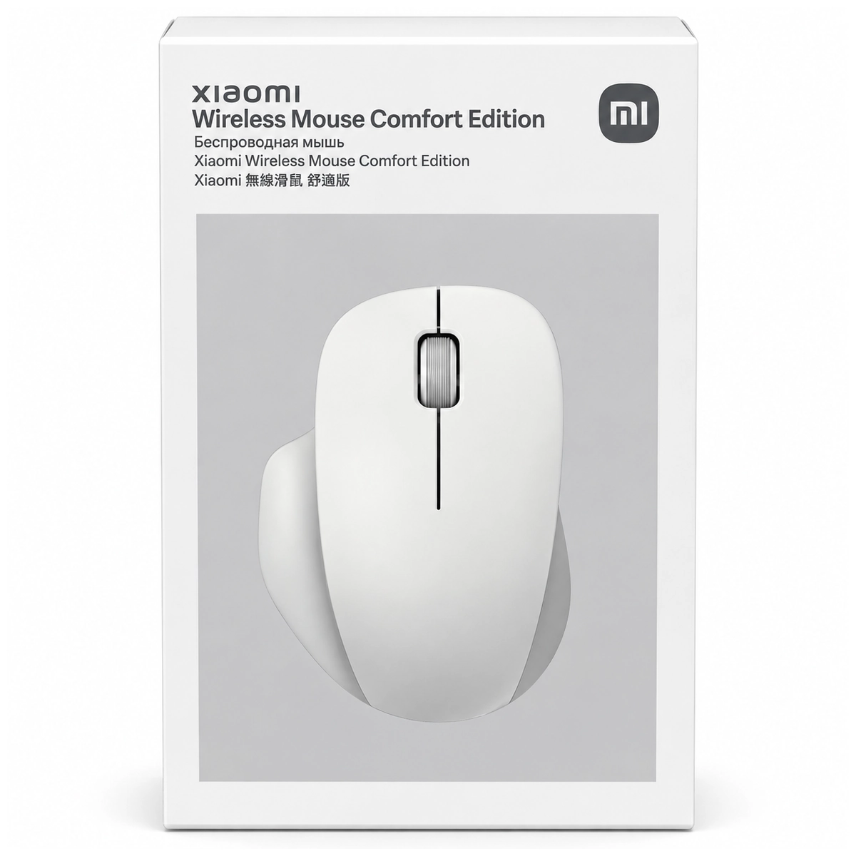 Xiaomi Wireless Mouse Comfort Edition White mouse wireless 2.4G për PC dhe laptop